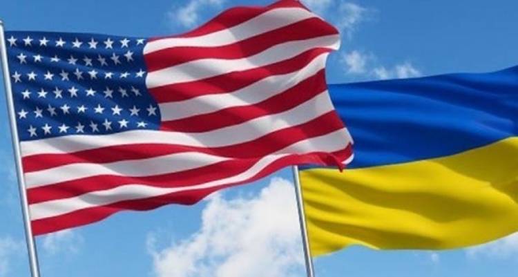 Ուկրաինային նոր օգնություն կհատկացնեն 
