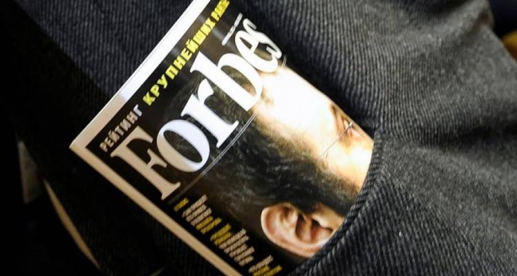 Forbes Russia-ն թղթային տարբերակով այլեւս չի հրատարակվի