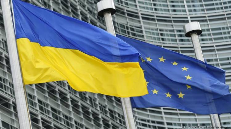 ԵՄ-ին Ուկրաինայի անդամակցության վերաբերյալ Եվրահանձնաժողովն իր դիրքորոշումը կհայտնի