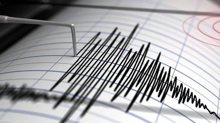Երկրաշարժ Իրանում. այն զգացվել է Հայաստանի մի շարք մարզերում