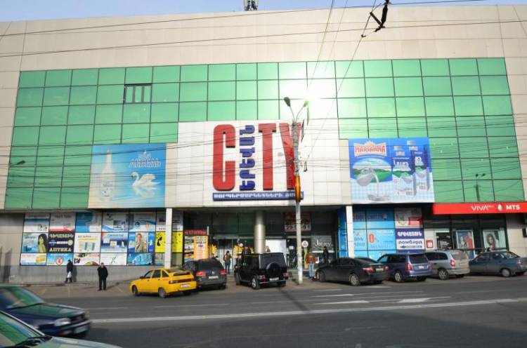 «Երևան Սիթին» փոխհատուցել է քաղաքացուն