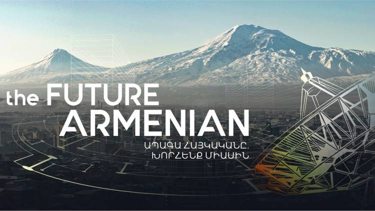 «Back to Armenia»