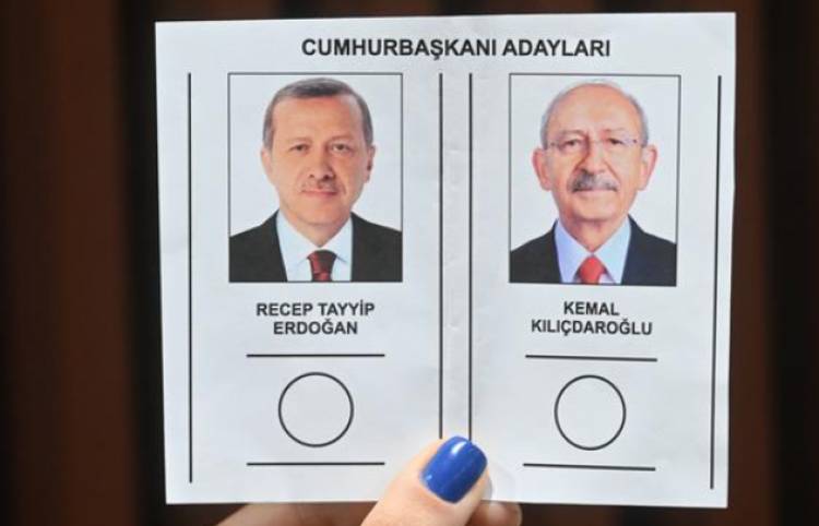 Կունենա՞ Թուրքիան նոր նախագահ․ հանգուցալուծումը մոտ է