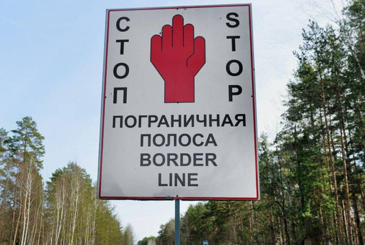Բելառուսը փակում է ՌԴ-ի հետ սահմանային ճանապարհները