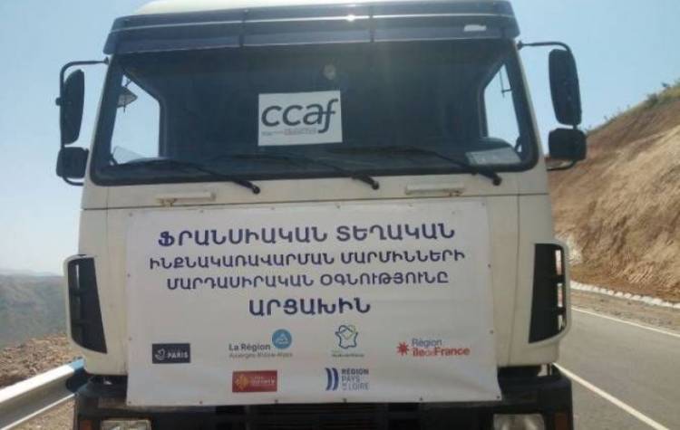 Օգոստոսի 30-ին ֆրանսիական բեռնատարները կլինեն Լաչինի միջանցքի մոտ․ CCAF