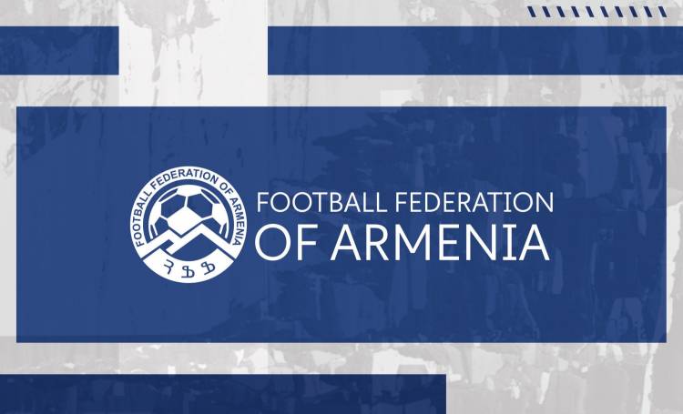 Հայաստանի ֆուտբոլի ֆեդերացիան հայտարարություն է տարածել