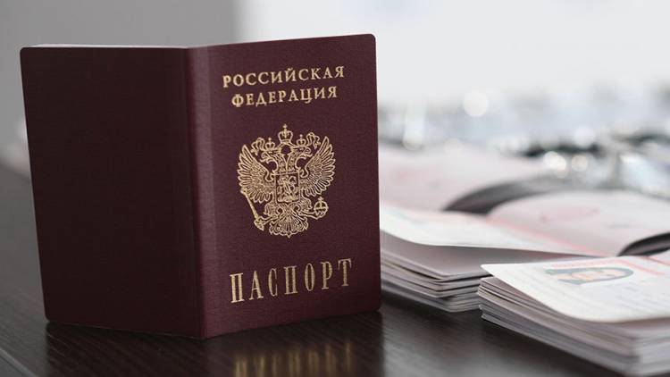 Ինչ է նախատեսում Ռուսաստանի քաղաքացիության մասին նոր օրենքը 