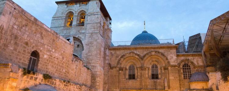Երուսաղեմում կրկին հայ հոգևորականի վրա՞ են հարձակվել