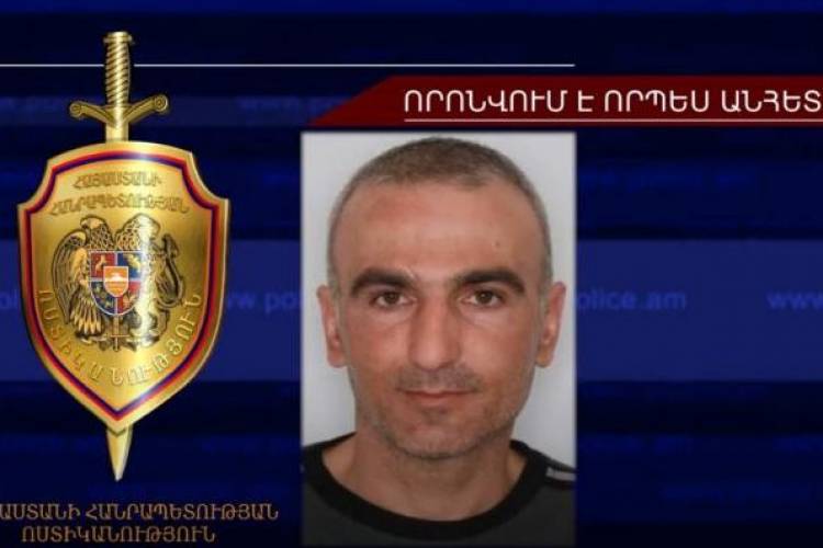 Հայտնաբերվել է Վահագն Մելքոնյանի դին