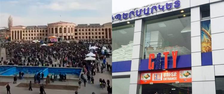 «Ռեինկարնացիա»-ի համերգով, 1մլն դրամ խաղարկությամբ՝ գյումրեցիները նշում են Yerevan City-ի բացումը (տեսանյութ)