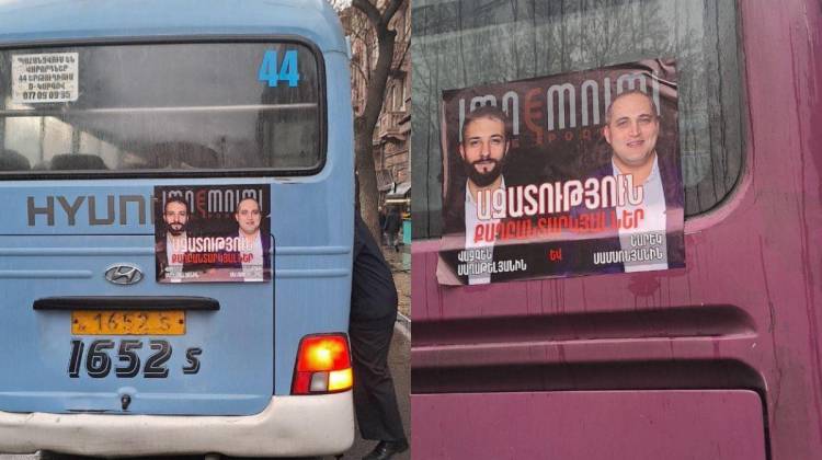 Նարեկ Սամսոնյանի և Վազգեն Սաղաթելյանի լուսանկարները՝ ավտոբուսների վրա