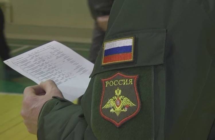 ՌԴ-ում մեկնարկել է գարնանային զորակոչը․ ի՞նչ է սպասում հայերին