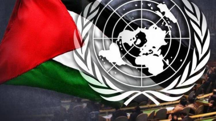 Պաղեստինը՝ ՄԱԿ-ի լիիրավ անդա՞մ․ քննարկում ԱԽ-ում