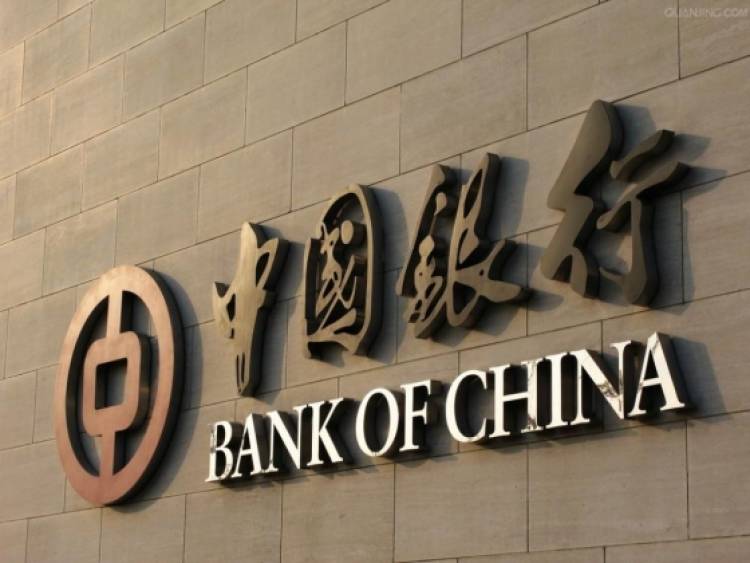 ԱՄՆ-ն սպառնում է չինական բանկերին․ պատճառը Ռուսաստանն է