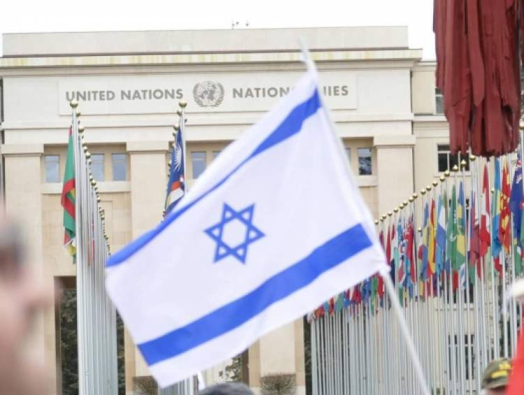 Անմարդկային է․ ՄԱԿ-ում քննադատել են Իսրայելի որոշումը