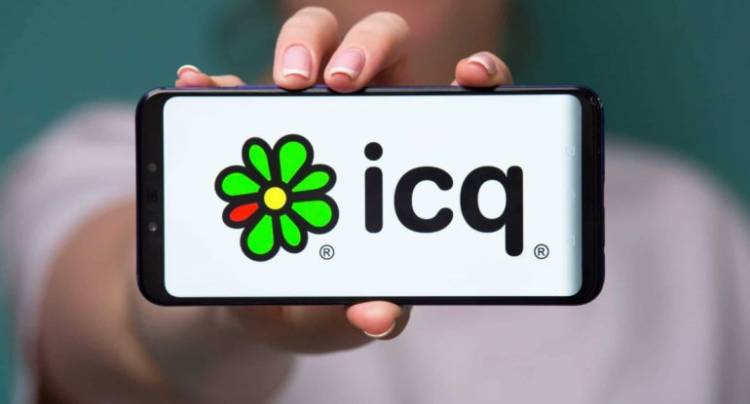 ICQ մեսենջերը փակվում է