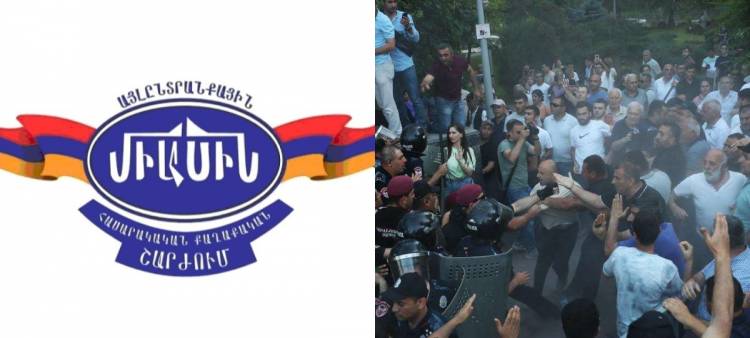 ՔՊ վարչախումբն այլևս օրինակարգ չէ, ՀՀ իշխանությունը պետք է վերադարձվի ժողովրդին
