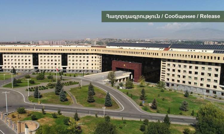 ՊՆ-ն նոր հաղորդագրություն է տարածել
