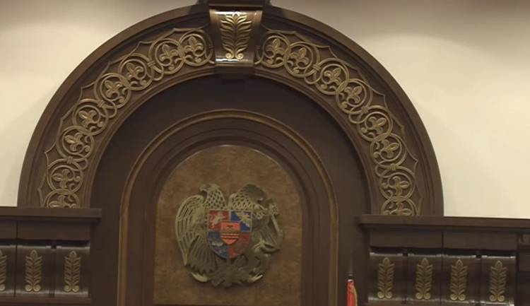 ԵՄ անդամակցության հարցով հանրաքվե անցկացնելու մասին լսումներ են