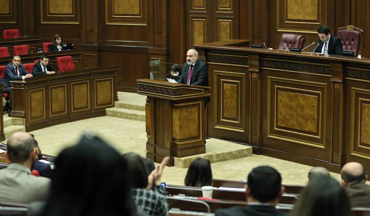Նման է, բայց նույնը չէ