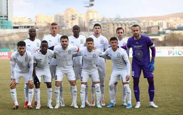 «Արարատ Արմենիայի» հավանական մրցակիցները ԿԼ 2-րդ փուլը հաղթահարելու դեպքում