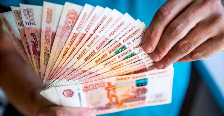 Ռուբլու փոխարժեքը կրկին նվազում է
