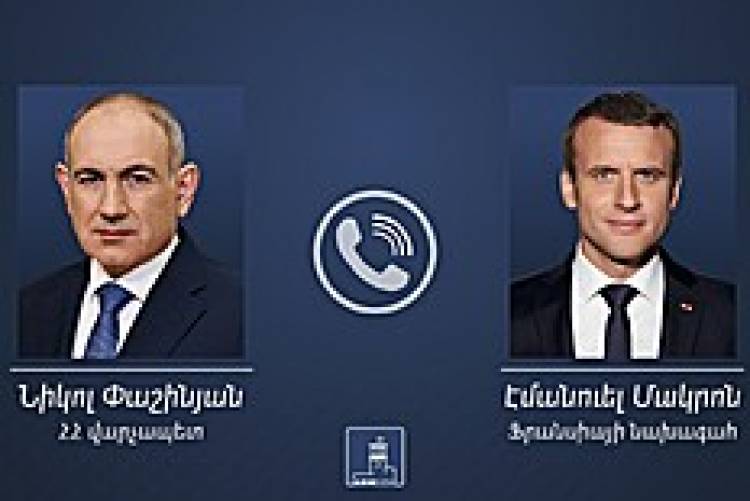 Տեղի է ունեցել Փաշինյանի հեռախոսազրույցը Մակրոնի հետ