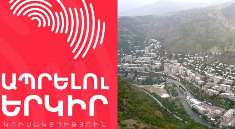 Մանդատից զրկվել են «Ապրելու երկիր» խմբակցության անդամները. հայտարարություն