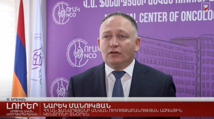 «Հրապարակ»․ Համակարգը մաքրում են Արսեն Թորոսյանի ընկերներից