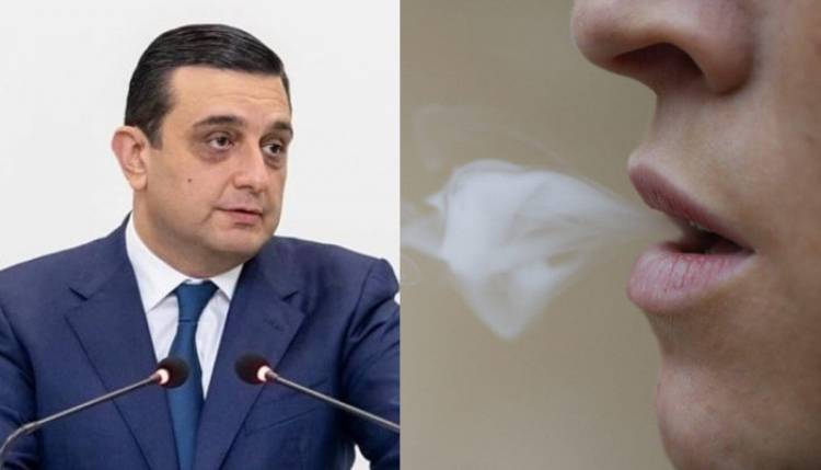Վեյփերի օգտագործումը խիստ վտանգավոր է