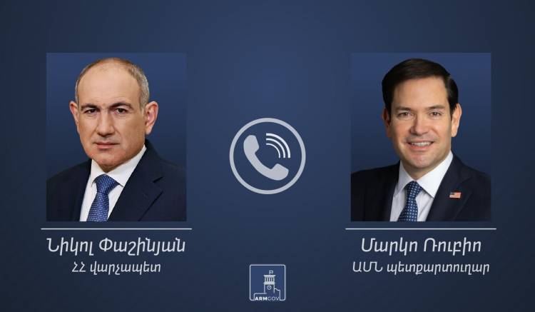 ՀՀ վարչապետն ու ԱՄՆ պետքարտուղարը քննարկել են տարածաշրջանային օրակարգին վերաբերող հարցեր