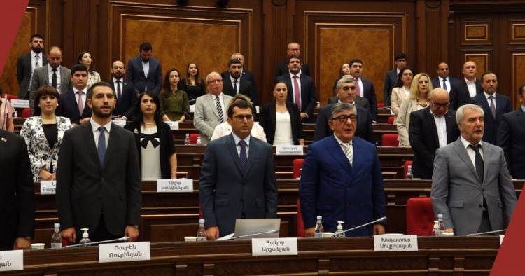 Երանի՜ այդ օրվան…