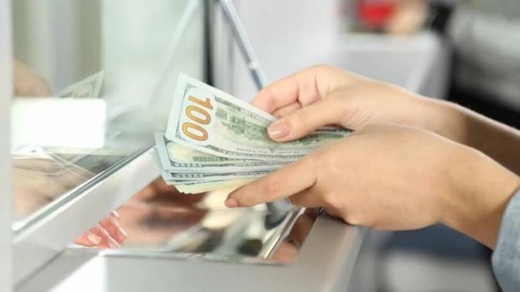 Տարադրամի փոխարժեքն այսօր