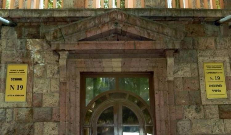Դպրոցներում ոստիկանները կոնֆետանման թմրանյութ են փնտրում