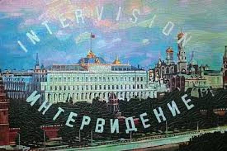 «Ինտերվիդենիե». քանի՞ երկիր է մտադիր մասնակցել Պուտինի վավերացրած մրցույթին