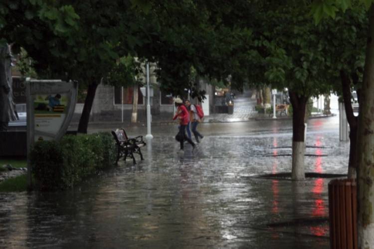 Երբ կդադարի անձրևը