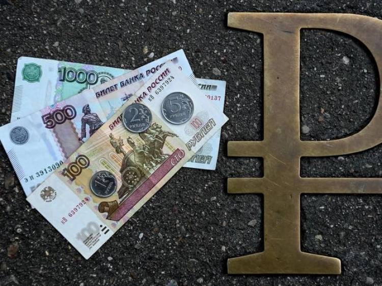 Ռուբլու փոխարժեքը նվազու՞մ է