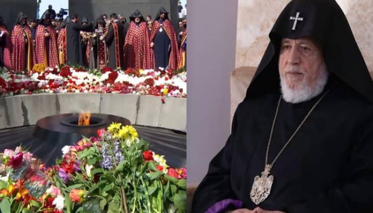 Պահանջատիրությունը մեր պատասխանատվությունն է գալիք սերունդների առջև․ Գարեգին Բ