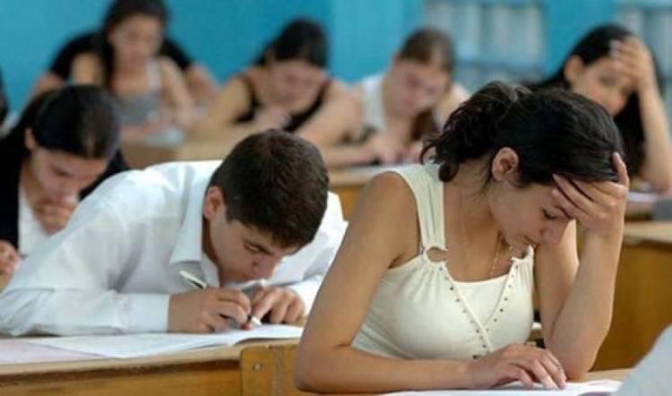 Ի գիտություն 12-րդ դասարանի շրջանավարտների և դիմորդների