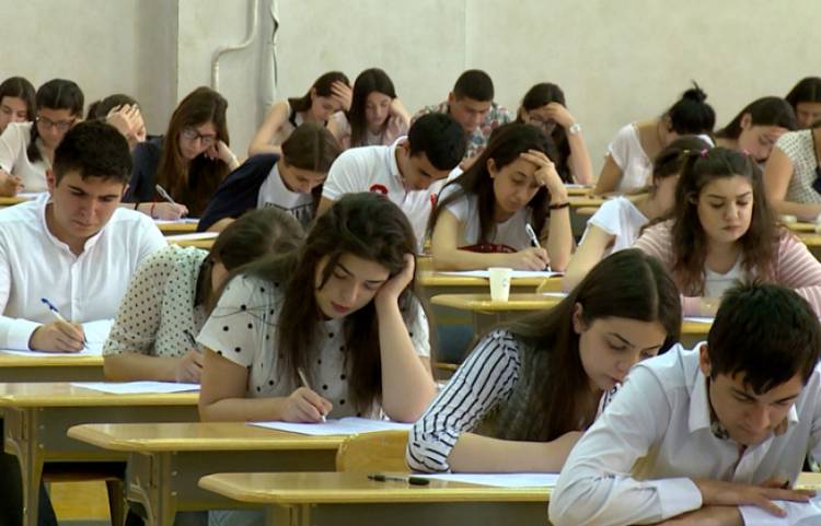 10 հազար տեղ` վճարովի ընդունելության համար