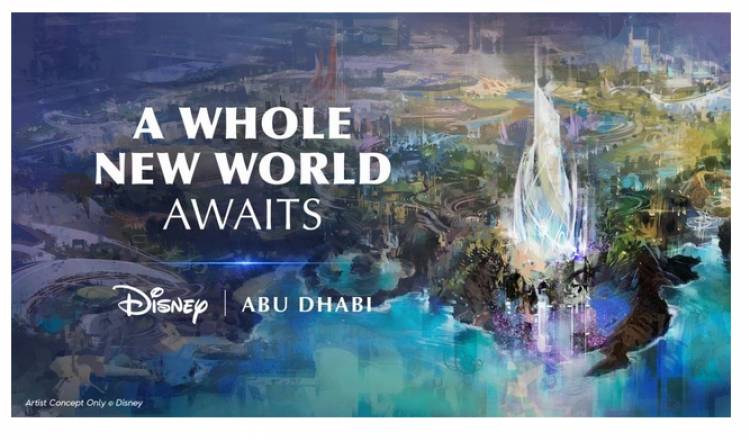 Disney-ը նոր թեմատիկ պուրակ-առողջարան է կառուցելու