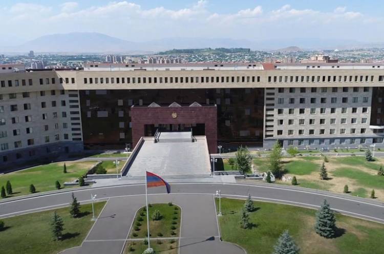 ՊՆ-ն նոր հաղորդագրություն է տարածել