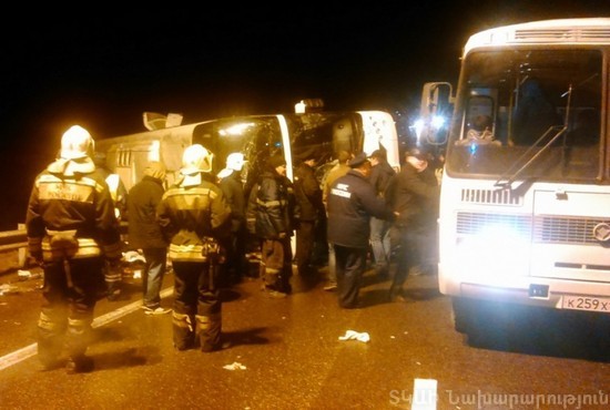 Մոսկվայից Երևան եկող ավտոբուսը վթարի է ենթարկվել. կա 8 զոհ և 36 հոսպիտալացված