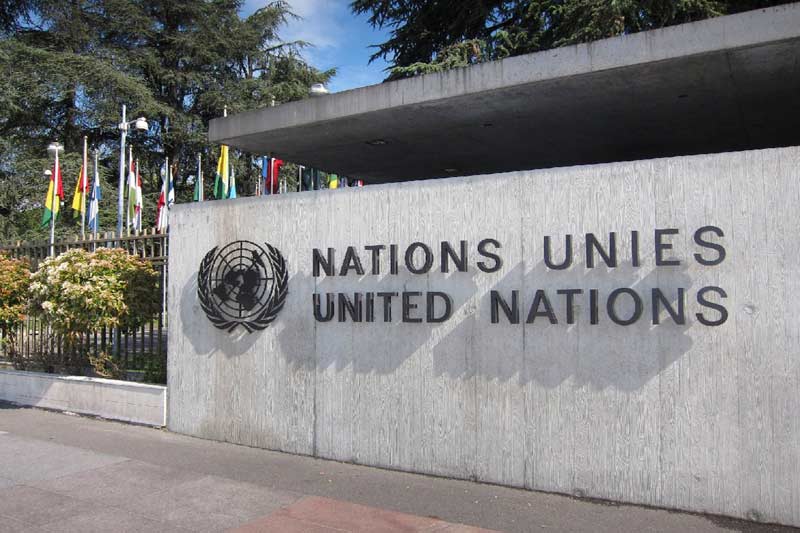 ՄԱԿ-ը հանդես կգա միջազգային ահաբեկիչների համար տրիբունալ ստեղծելու նախաձեռնությամբ