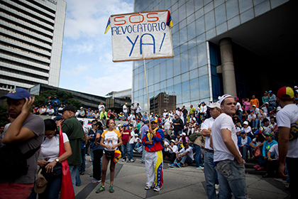 Վենեսուելայում բողոքի ցույցեր են սկսվել