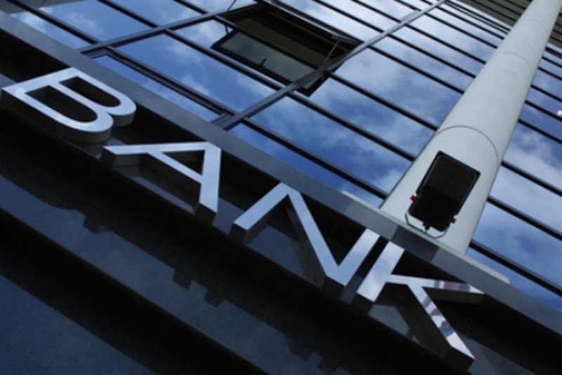 Բանկերը որոշել են հետ չմնալ Պաշտպանության նախարարությունից