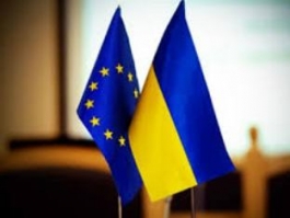 ԵՄ-ն ութ միլիարդ եվրո կտրամադրի Ուկրաինային` բարեփոխումների նպատակով