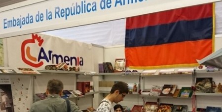 Հայաստանը Գվադալախարայի միջազգային փառատոնին ներկայացել է 180 անուն գրքերով