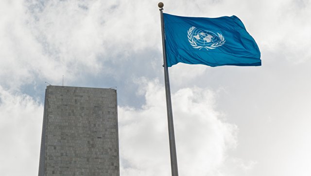 ՄԱԿ-ն արձագանքել է «գոտիները ձգելու» ԱՄՆ կոչին