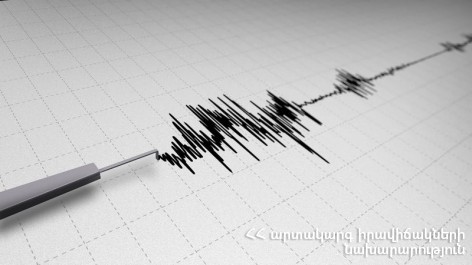 Երկրաշարժ ՀՀ տարածքում. երկրաշարժը զգացվել է Իջևան քաղաքում